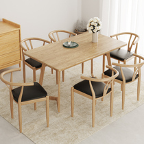 Dining table and chair combination modern simple Nordic table small apartment type dining table home 4 people 6 economy rental house dining table
