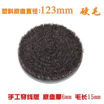 Buddha beads King Kong Bodhi polishing machine Wild boar bristle disc brush text play walnut brush plate King Kong pig bristle brush plate