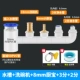 PVC Sixth Tong+Pagoda 19 мм+пагода 8 мм+вода вода 2 балла+3 точки очистки воды