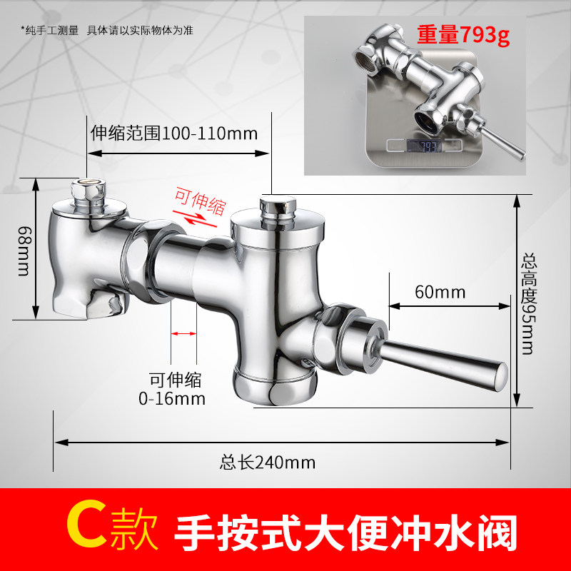 Купить Сливная арматура Полный медь на корточках кастрюлю сливной ...