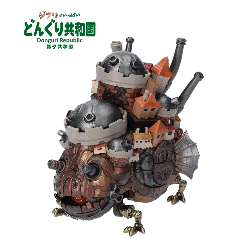 Acorn Republic Official Store Hayao Miyazaki Anime Merchandise the Moving Castle of Howl with Moving Parts
