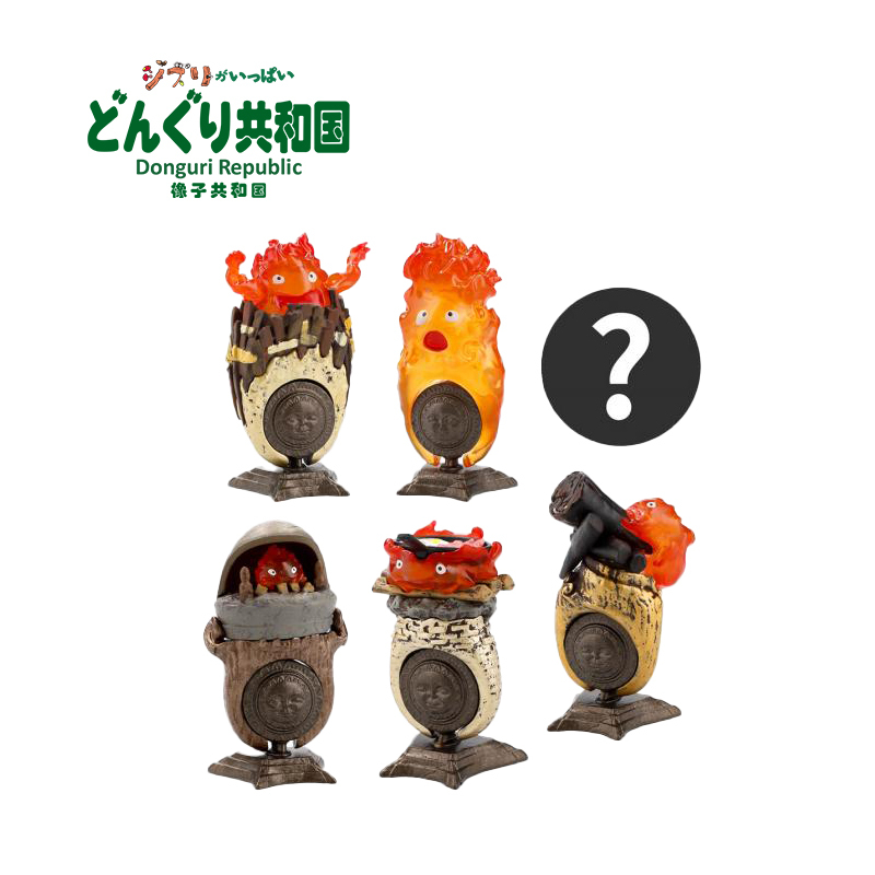 Acorn Republic Howl's Moving Castle Calcifer Pose Selection Ring Blind Box Hayao Miyazaki Anime