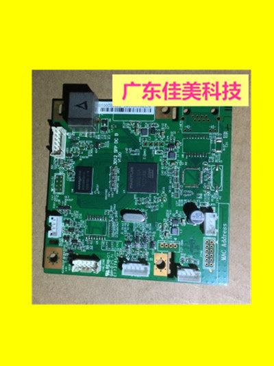 Pentu P3205 3205DN 3225DN 3100 3502DN motherboard interface board power board high voltage board