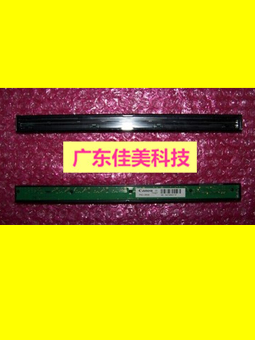 Canon L150 Scanner L170 Scanner Scanner Scanner Component