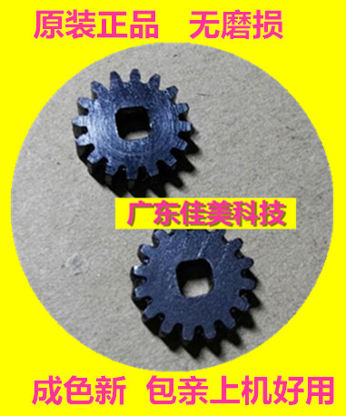 TSC 244245247243342343 2404 Bar code Column printing machine Carbon with gear Carbon with shaft gear