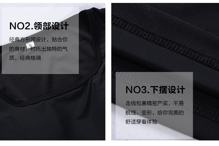 Body DOCO DC14, mouvement en nylon - Ref 651249 Image 22