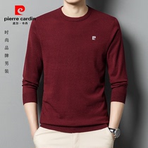 Pierre Cardin mens thin cashmere sweater high-end solid color casual middle-aged round neck wool knitted bottoming shirt