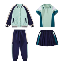 幼儿园园服春秋装蓝色三四件套双层儿童班服运动中小学生校服套装