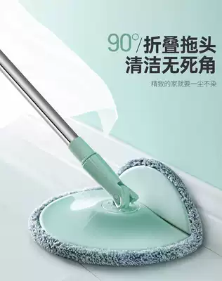 Automatic mop Rod rotating universal household lazy mop rotating hand-free hand-washing mop bucket a mop net mop artifact
