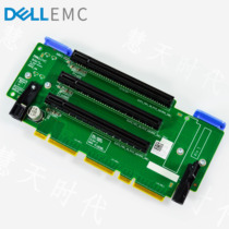 Dell R740 R740XD server RISER 1 GPU power supply expansion card PM3YD spot Brand New