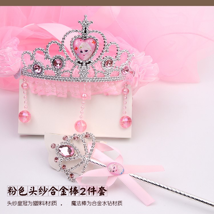 Princess Aisha Pink Head Yarn Girl Hair Stirrup Accessories Floral Cloak Decorated With Ice Chic Rim Alloy Crown Magic Wand