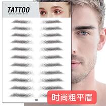 Eyebrow patch semi-permanent tattoo waterproof eyebrow sticker simulation natural 6d imitation ecological wild eyebrow patch men