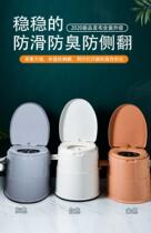 Home mobile toilet elderly toilet toilet mobile toilet Home portable toilet toilet squat stool