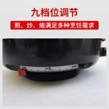 多星 Электрическая жареная кастрюля Shandong Многостарная флагманская флагманская подлинная электрическая печенья Многофункциональная домашняя плоскость из нержавеющей стали Электрическая мороженовая плита