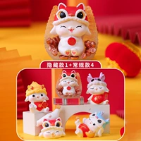 Югуи Фурао Слепая коробка из четырех