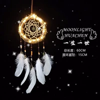 Lifetime One Life (лампа была облегчена вокруг ногтей)