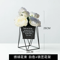 Цветочный горшок + букет белой гортензии