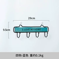 Домашняя корзина Color 4 крючок