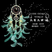 Три жизни III Green (крючок для ногтей для ногтей)