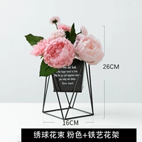 Цветочный горшок + букет розовых гортензий