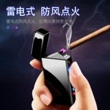 Ветрозащитная креативная электронная металлическая зажигалка с зарядкой, популярно в интернете