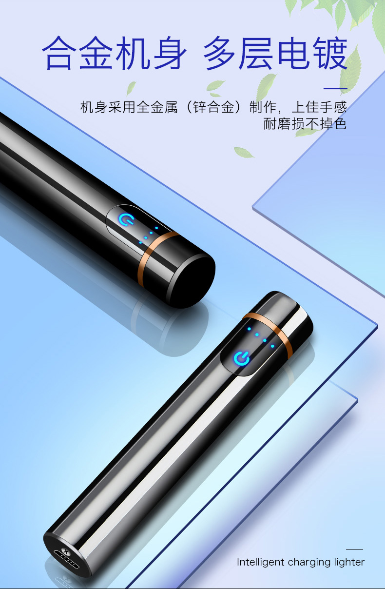 Windproof bật lửa sạc cá tính nam cảm ứng sáng tạo tùy chỉnh USB điện tử thuốc lá bật lửa màu đỏ để gửi bạn trai thủy triều - Bật lửa bật lửa jobonbật lửa sạc điện