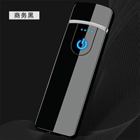 Бизнес черный