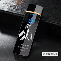 Color Seal-Don't Touch