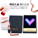 Проективное сердце  心 心 形 形 蚧鸹 投 投 投 投 投 杏 杏 投 裎 裎 裎 裎 裎 裎 裎 裎 裎