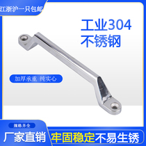 Fine casting solid 304 stainless steel handle Industrial heavy equipment handle security door security door mechanical handle hole distance 200mm