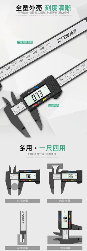 Pioneer Vernier Caliper Điện Tử Có Độ Chính Xác Cao Màn Hình Hiển Thị Kỹ Thuật Số Tại Nhà Vòng Tay Ngọc Trang Sức Nghệ Thuật Và Chơi Đo Đặc Biệt thước kẹp vernier thước kẹp điện tử thép không gỉ 150mm syntek