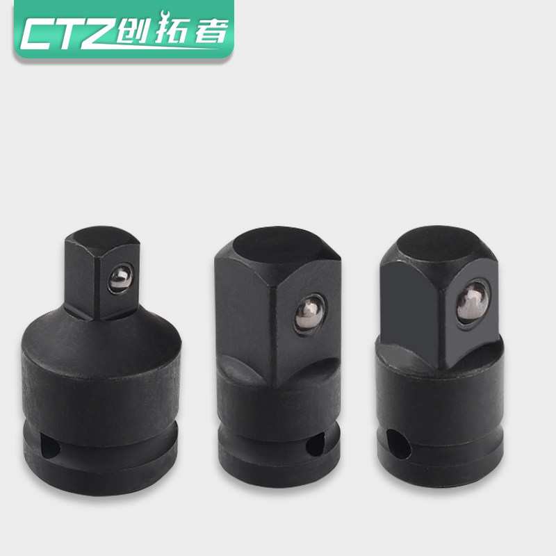 Pneumatic wrench sleeve conversion connecting head bars pneumatically electric screwdrivers large transfer small and small variable diameter changing square section head 12348m