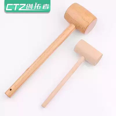 Pioneer Wooden hammer Woodworking hammer Wooden hammer Small wooden hammer Solid wood handmade hammer Wooden handle mallet tool Large wooden hammer