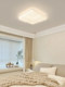 Cream-Style Lighting Fixtures Whole-House Package Modern Minimalist Elegant Creative Square Smart Eye-Protection Living Room Ceiling Light
