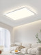 Living Room Main Light Modern Simple Atmospheric Cream Style Ceiling Light Smart Eye Protection Zhongshan Lighting Combination Whole House Package