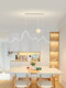 Minimalist Cream-Style Living Room Main Light, Simple Modern Lighting Fixtures, Whole House Package Set, Ultra-Bright Led Eye-Protection Ceiling Light