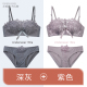 Đồ lót womens ngực nhỏ tập trung tại một bộ sưu tập nhẫn bên ngực ren sexy áo ngực girlbra bộ thép-miễn phí.