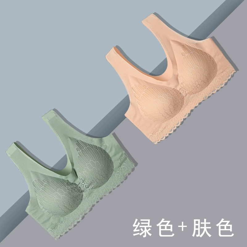 Đồ lót nữ không vòng thép nhỏ ngực gom lại đẹp ống đỉnh liền thân thể thao phong cách áo lót cô gái mỏng mùa hè - Áo ngực ren