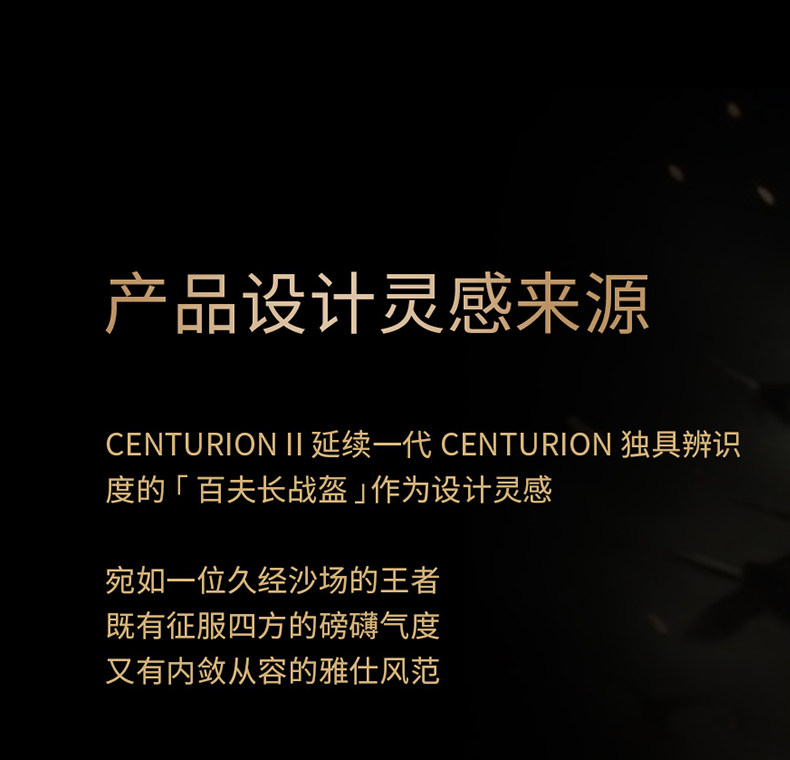 Effect Audio 旗舰 百夫长二代插图3