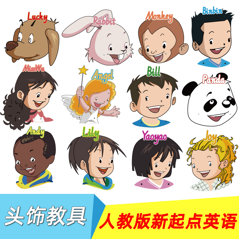 People's Education Edition first grade new starting point primary school English characters headwear teaching aids open class props performance mask card