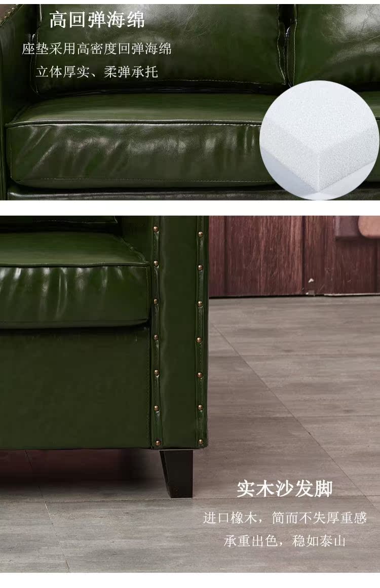 Cafe thẻ ghế da sofa món tráng miệng bình thường quán trà bàn ghế kết hợp nhà hàng tây thẻ thẻ ghế sofa đồ nội thất ăn uống - FnB Furniture bàn chữ z