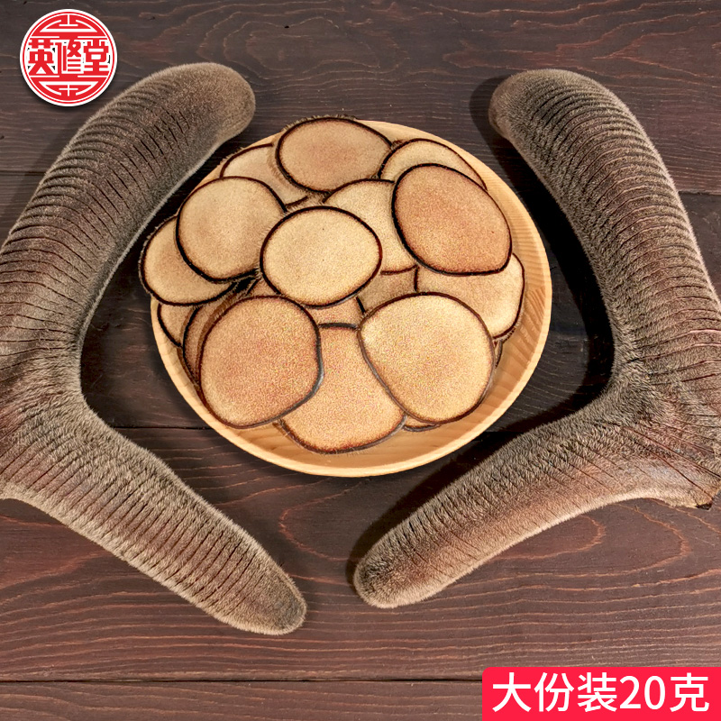 Plum Blossom Antler Slice Whole Branches Dry Antler Cut White Flour Flakes Non Antler Corner Dry Blood Slice Authentic Male Bubble Wine Stock