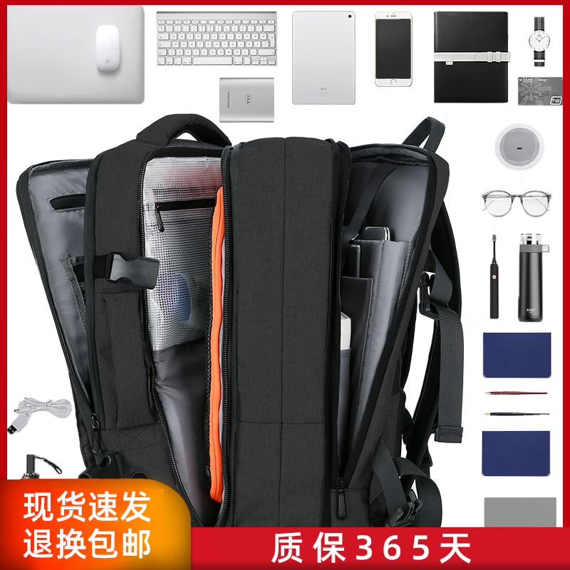New Backpack Laptop Bag 15.6inch Suitable for Gaming Laptops Lenovo Legion Y7000 Alienware 17.3inch Dell Men's 16.1 Business Travel Expandable Large Capacity Backpack