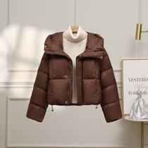 2023 New Kendou Style Thickened Trendy Loose High-end Atmosphere Fashionable Short Short Down Jacket for Women