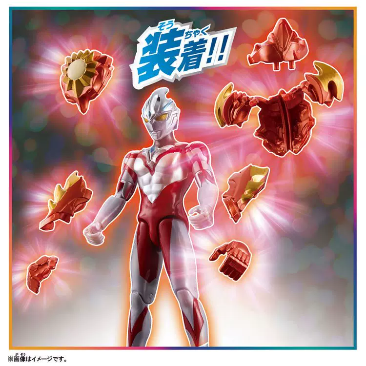 Bandai Яджи Ультрамэн начальный день горения, Хаоюй сверхдинационный DX набор Монагед Джироc кукла модель