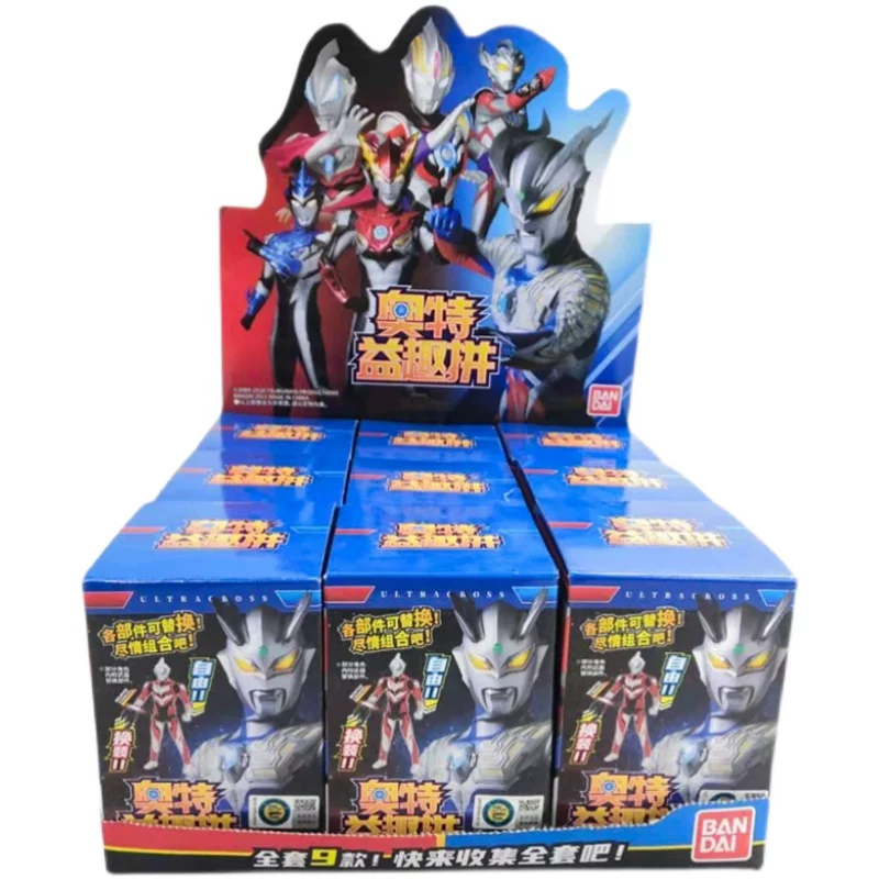 Bandai, Ultra, Ultraman Tiga, кукла, подвижный конструктор, минифигурка