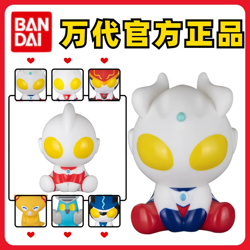 Bandai, Ultra, Ultraman Tiga из мягкой резины, игрушка