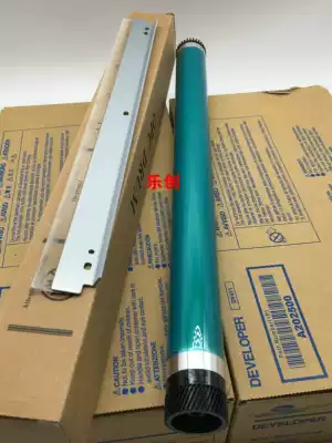 Import ke mei Minolta BH350 2510 250 3510 362 363 251 351 drum scraper