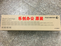 Original Xerox IV VC5570 toner cartridge 5575 3374 3376 4476 5576 6675 drum set 4 5th generation