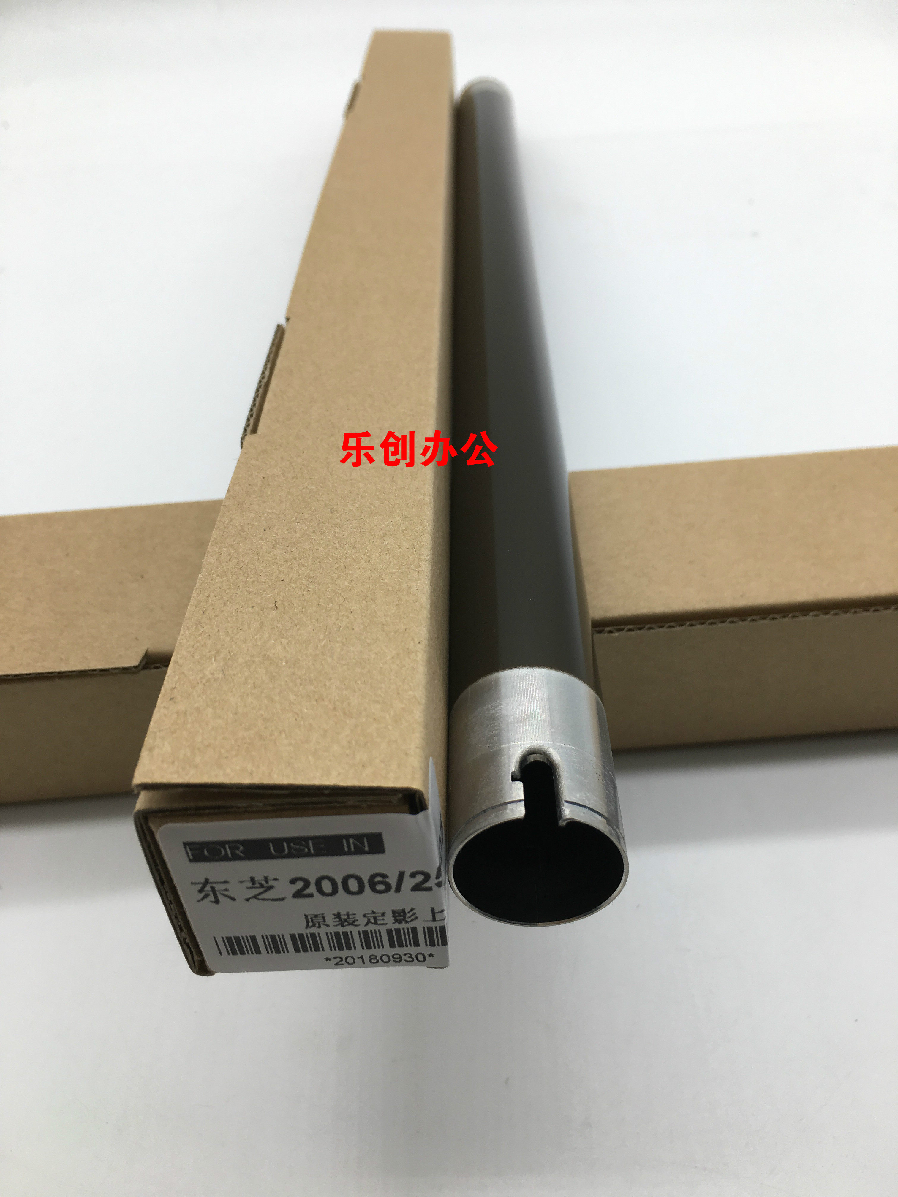 Original plant Original plant Toshiba 2303 2309 2809 2802 2802 2803 2803 fixing upper roller heat plus 100 thousand sheets